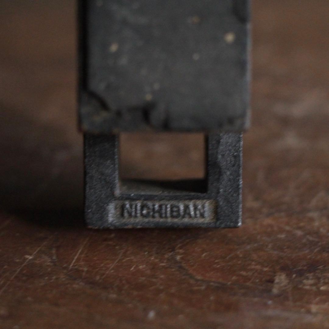 ニチバン 鉄製 テープカッター 昭和レトロ 古道具 アンティーク オブジェ