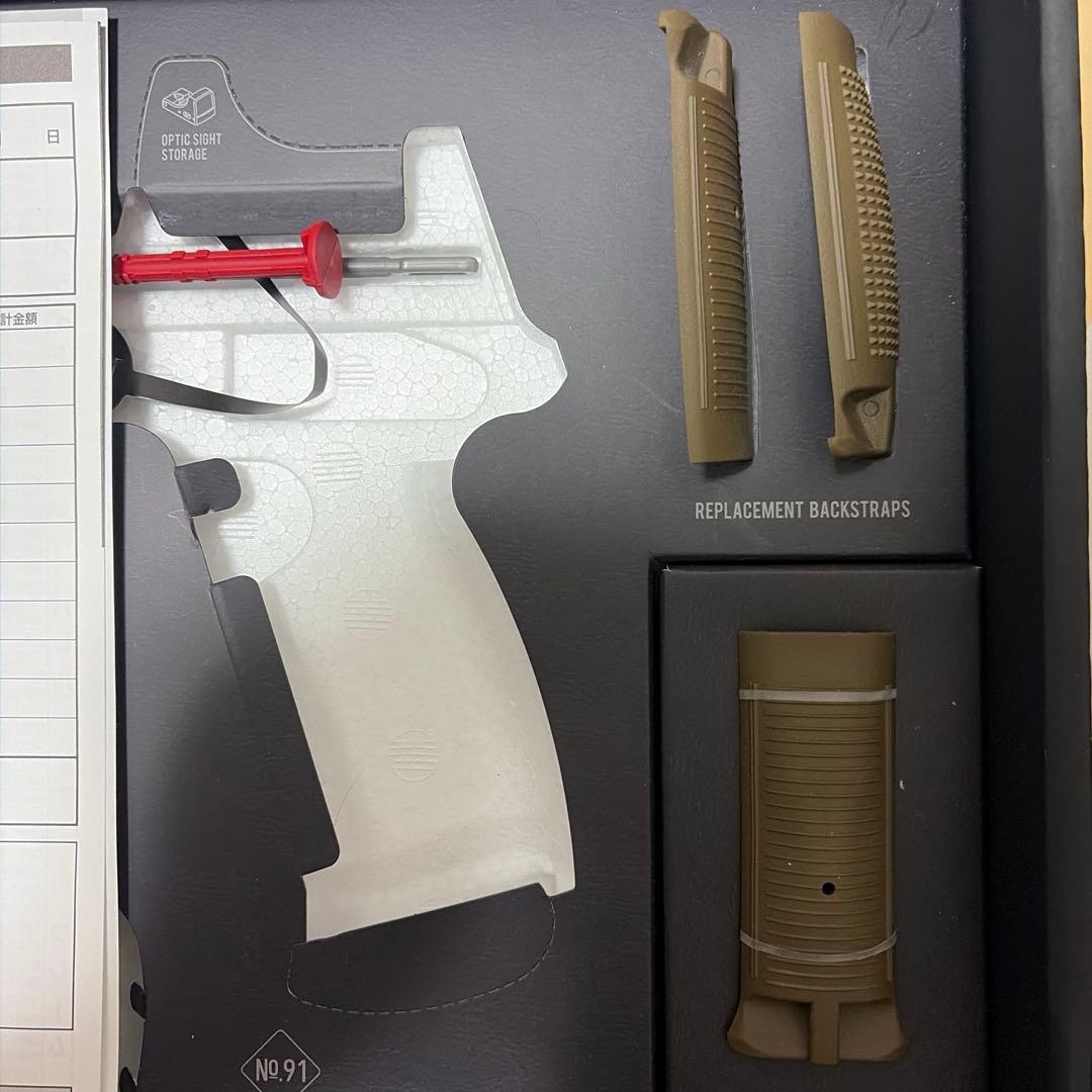 東京マルイ fnx45 タクティカル　美品