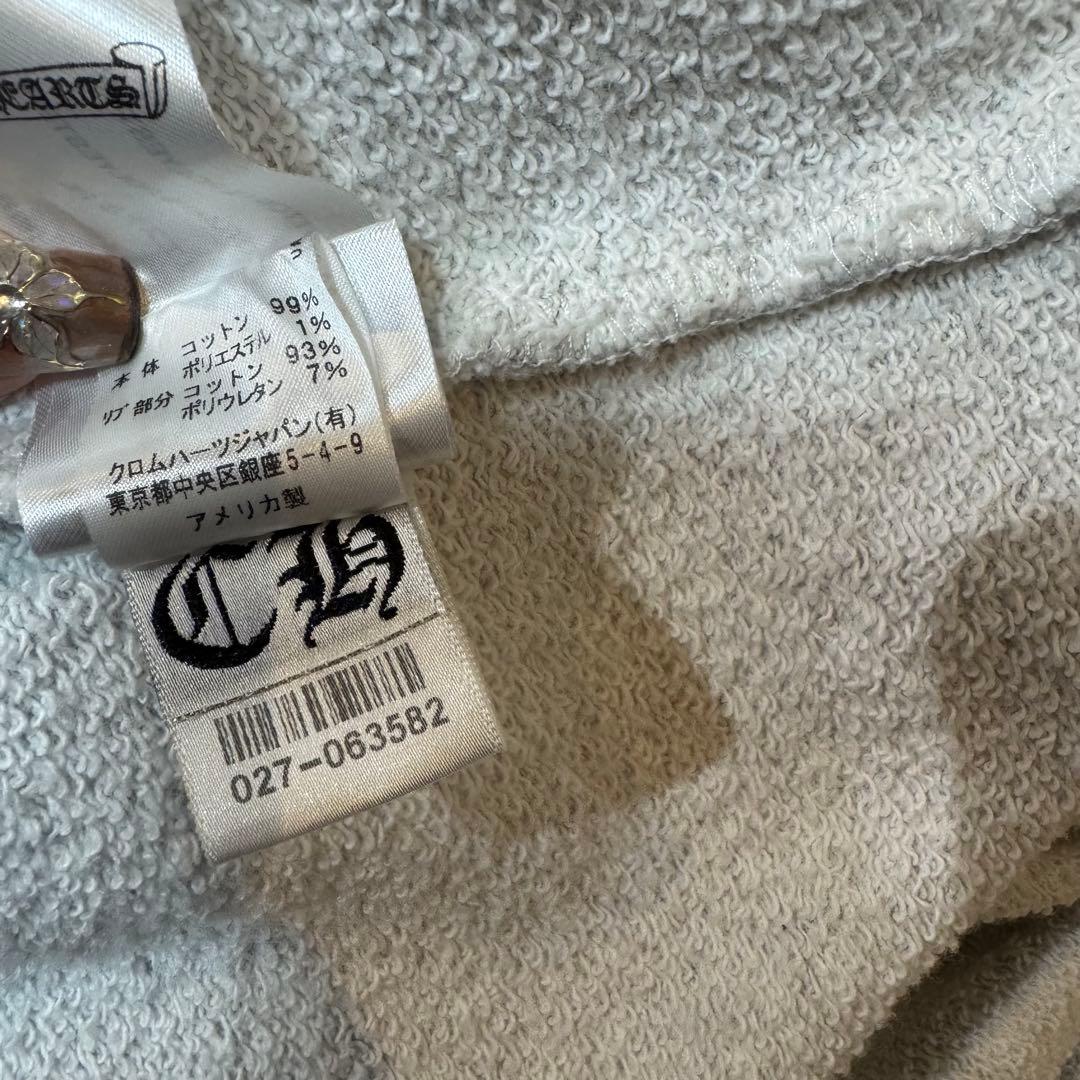 【美品】 クロムハーツ マッティーボーイ フーディーパーカー Mサイズ