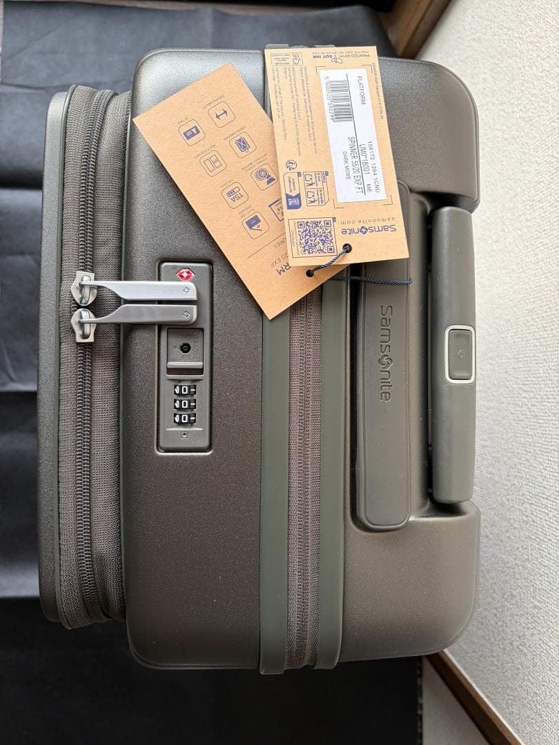 サムソナイト キャリーケース フラットフォーム スピナー55 エキスパンダブル