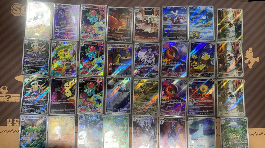 ポケモンカード　まとめ売り　100枚