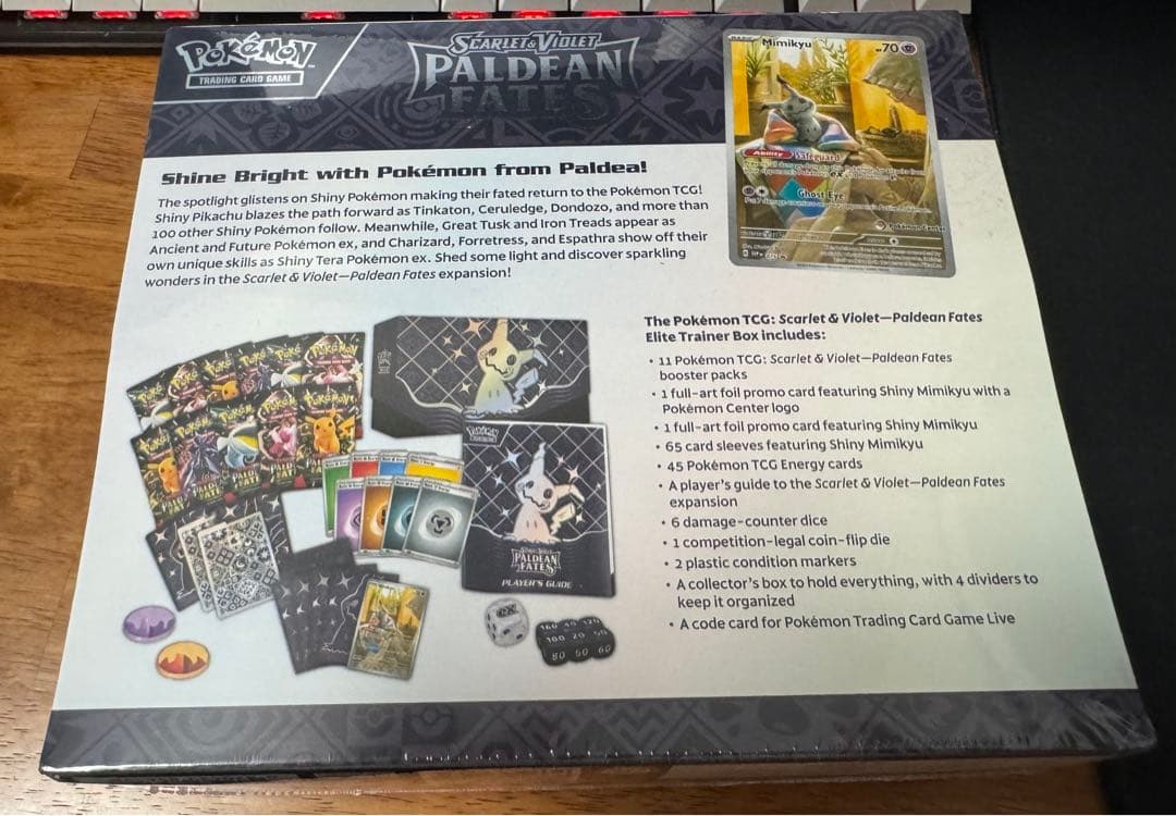 ETB ポケモンセンター限定版　ミミッキュ　PALDEAN FATES 未開封