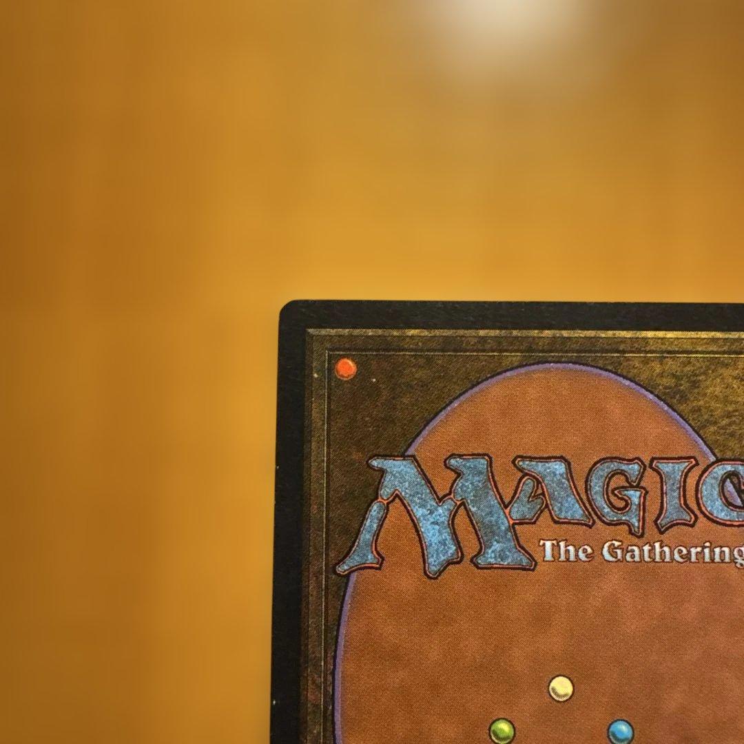 Bazaar of Baghdad 美品