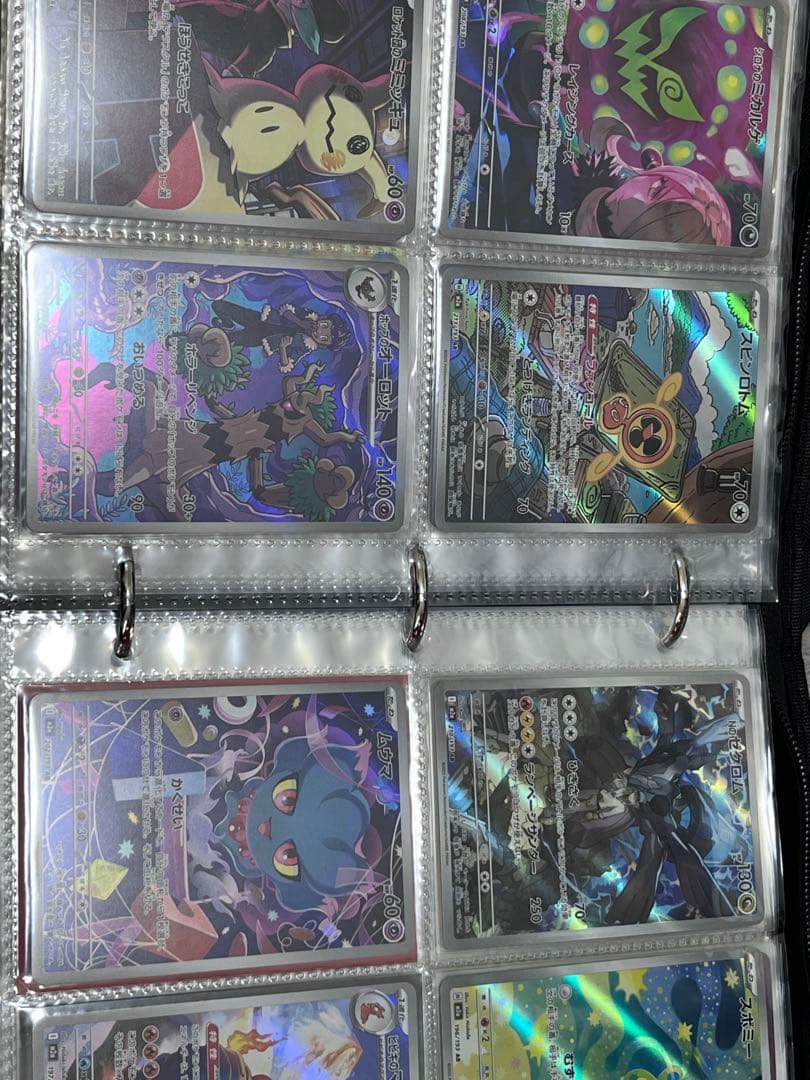 カードまとめ売り