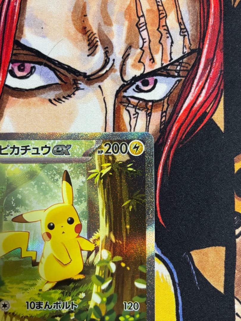 【新品未使用】ピカチュウex SARスタートデッキ100 バトルコレクション