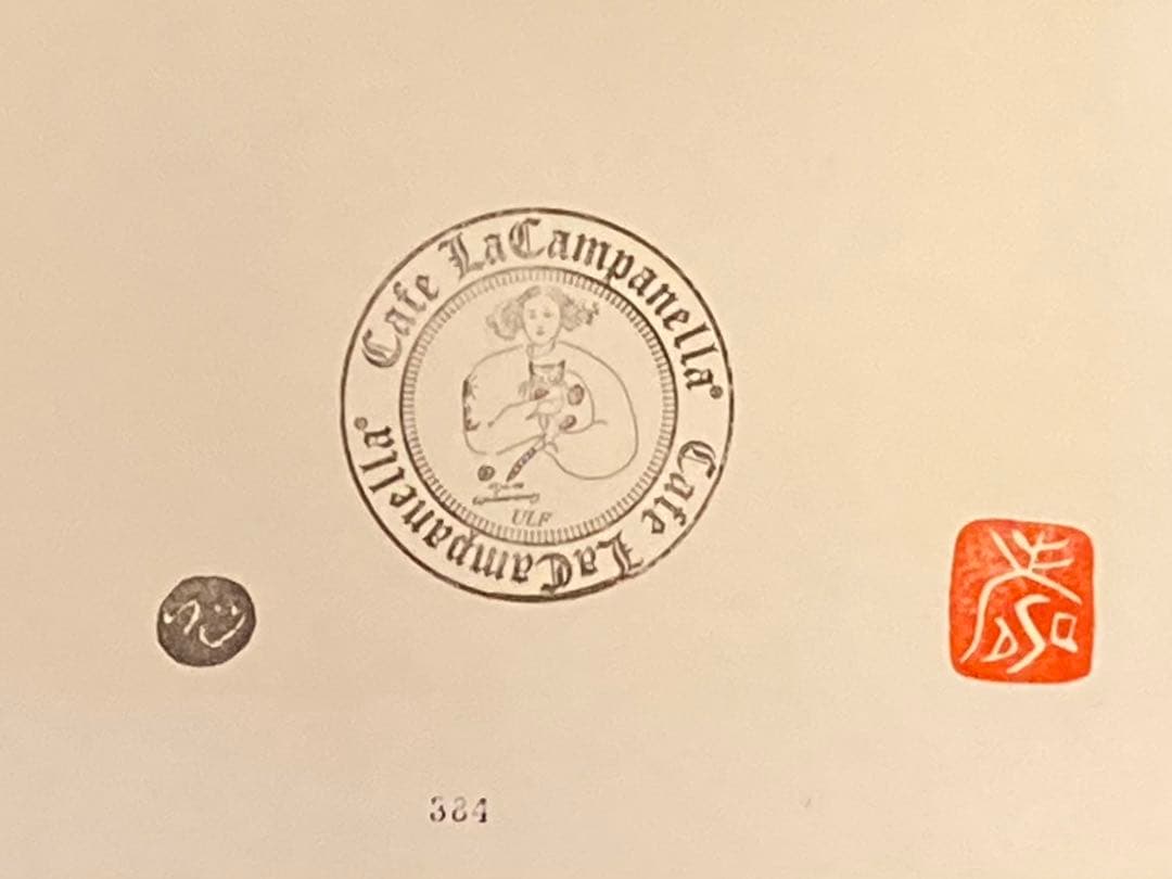 フジ子・ヘミング　アート 絵画　ベニスのカーニバル　フジコヘミング 額装 サイン