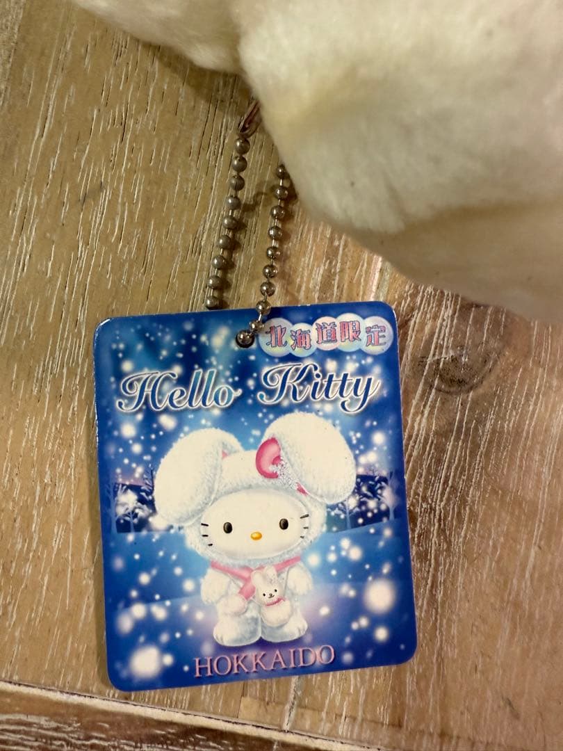 ハローキティ　北海道限定 雪うさぎキティ ぬいぐるみ2002