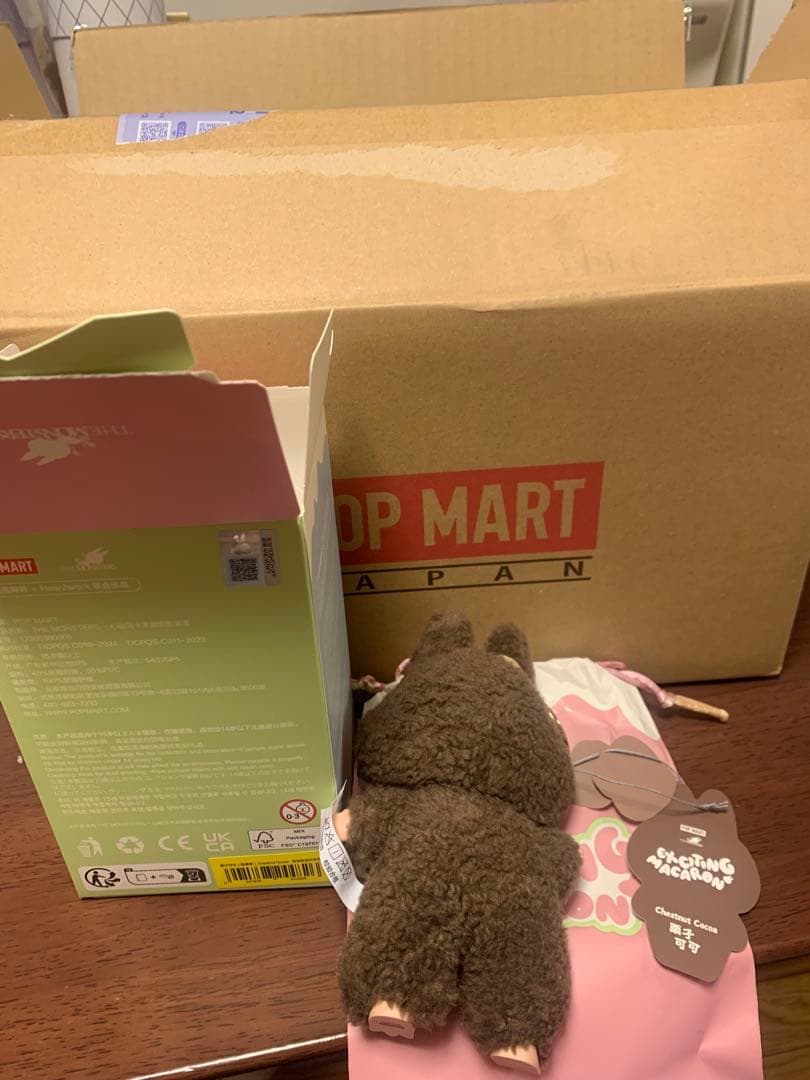 マカロンラブブ シークレット ココア