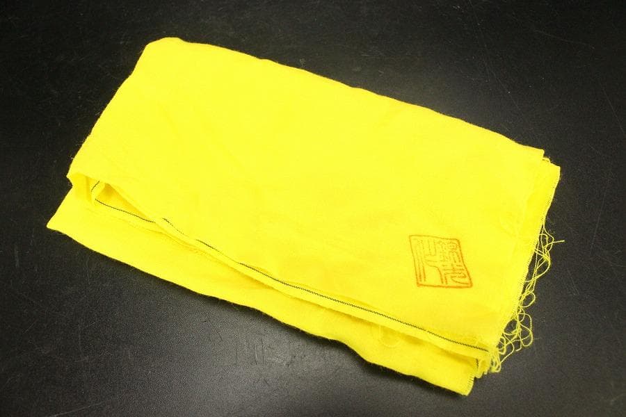 茶道具 仁清写 螢絵茶碗 美品 共箱(A669)