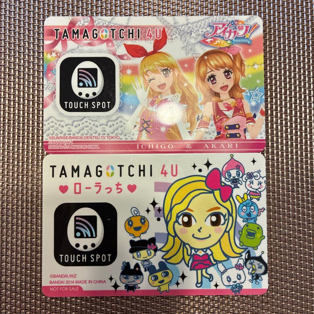 【動作確認済み】たまごっち4U ピンク ストラップ＆カバー＆4Uカード2枚付き