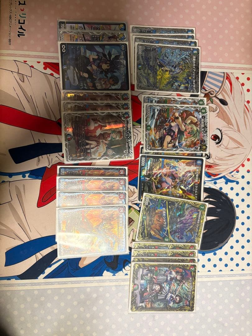 モルト デッキパーツ 引退品