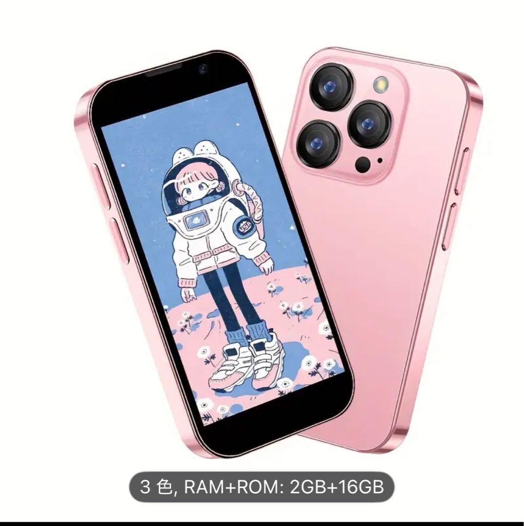 SOYES XS14 PRO 4G対応 SIMフリー 超小型 3インチ