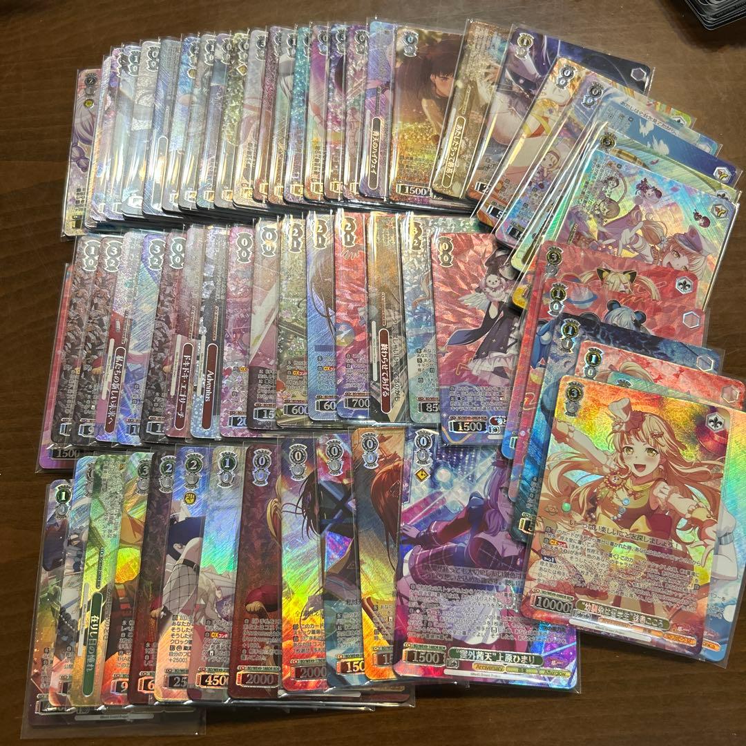 ヴァイスシュヴァルツ バンドリ10th BDR 4コン