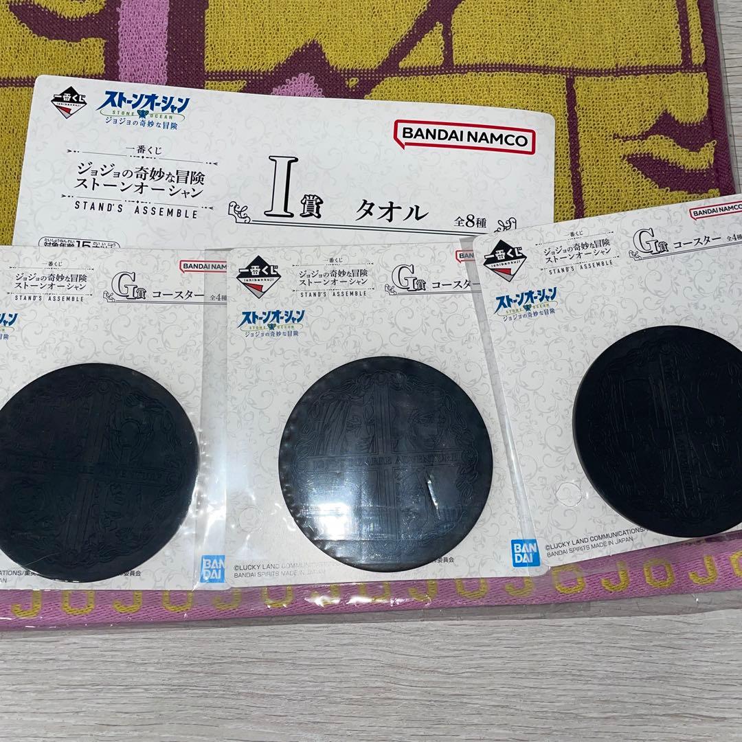 ⑤ジョジョの奇妙な冒険　ストーンオーシャン一番くじ