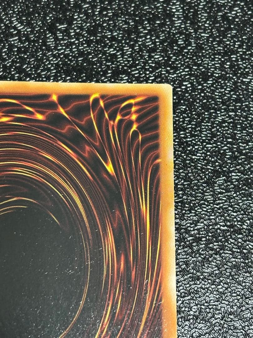 遊戯王　ラーの翼神竜　英語版　ゴーストレア　ホログラフィック　1st ホロ