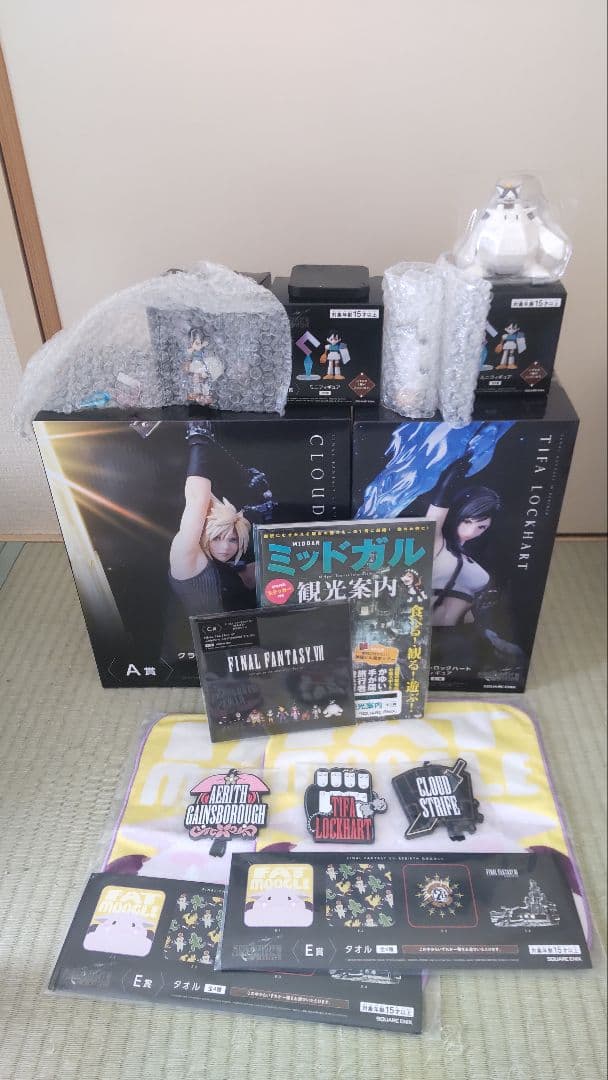 ファイナルファンタジーリバース発売記念くじ グッズ 詰め合わせ