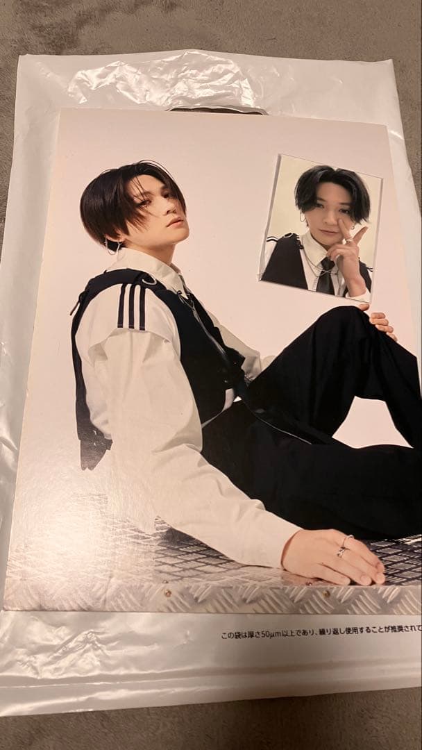 八木勇征 パネル