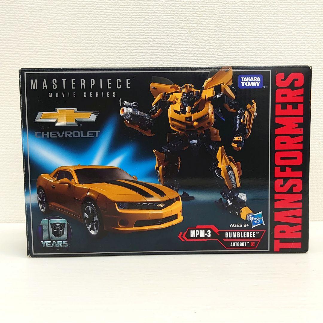 トランスフォーマー マスターピース MPM-3 バンブルビー