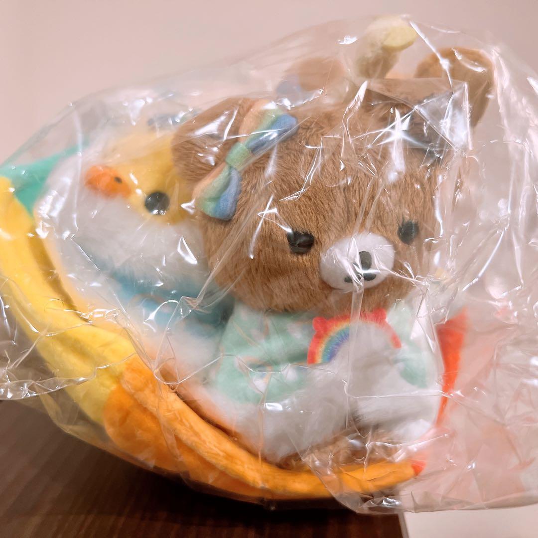 【ゆうゆう】リラックマ　友の会　スペシャルぬいぐるみ　傘