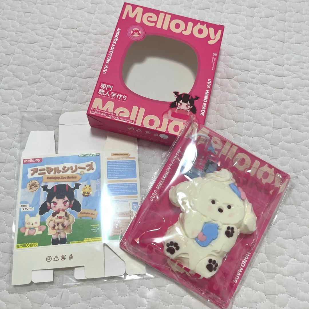 MELLOJOY メロジョイ アニマル クリームわんゆきこ ゆきこ 新パッケージ