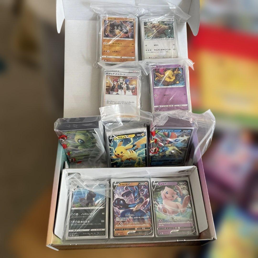 ポケモンカード コレクションセット まとめ売り