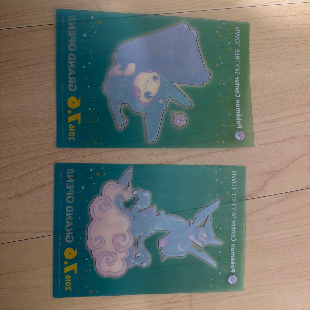 ポケモンセンター　スカイツリー　オープン記念　クリアカード