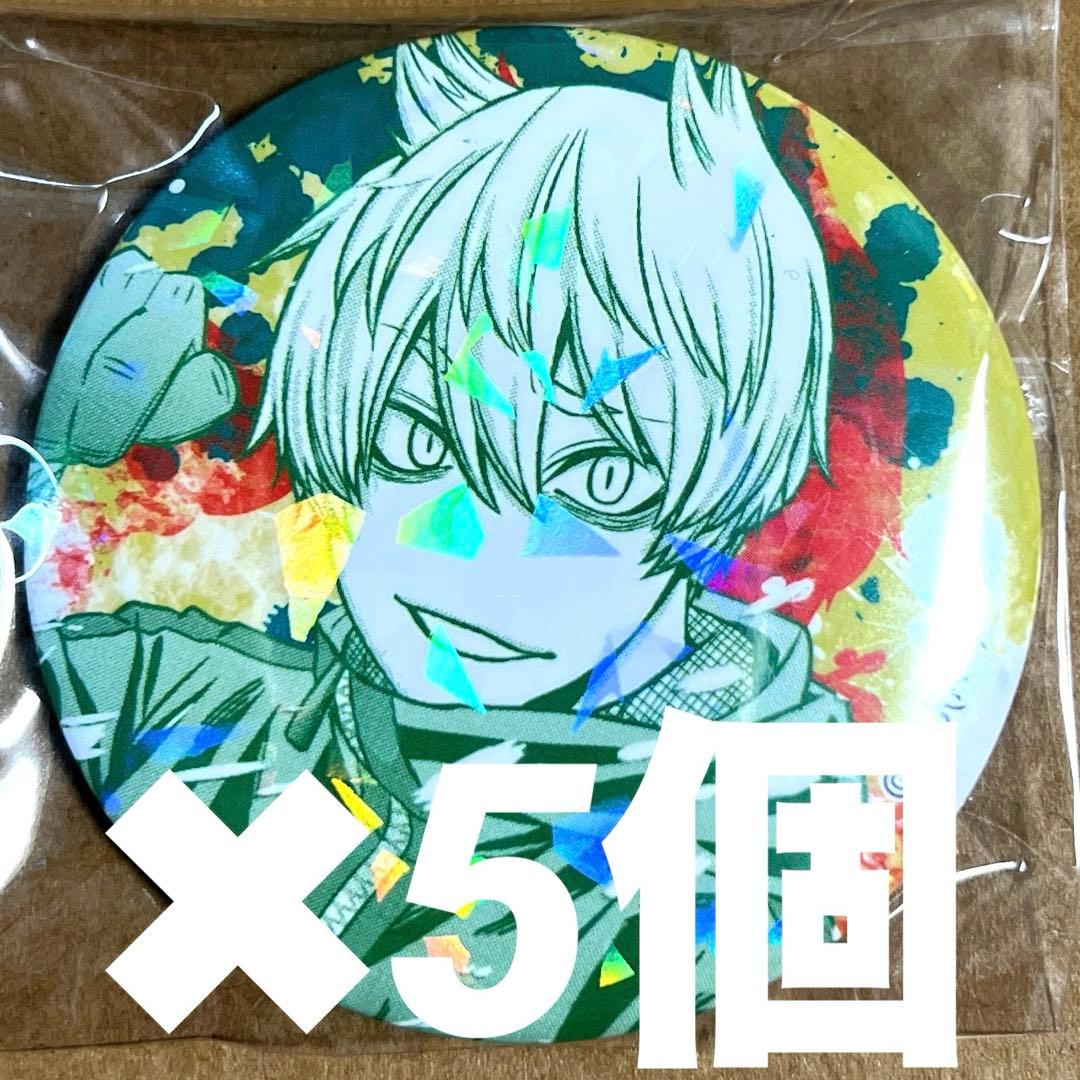 桃源暗鬼 猫咲波久礼 ホログラム缶バッジ マズル vol.1 缶バッチ 原作