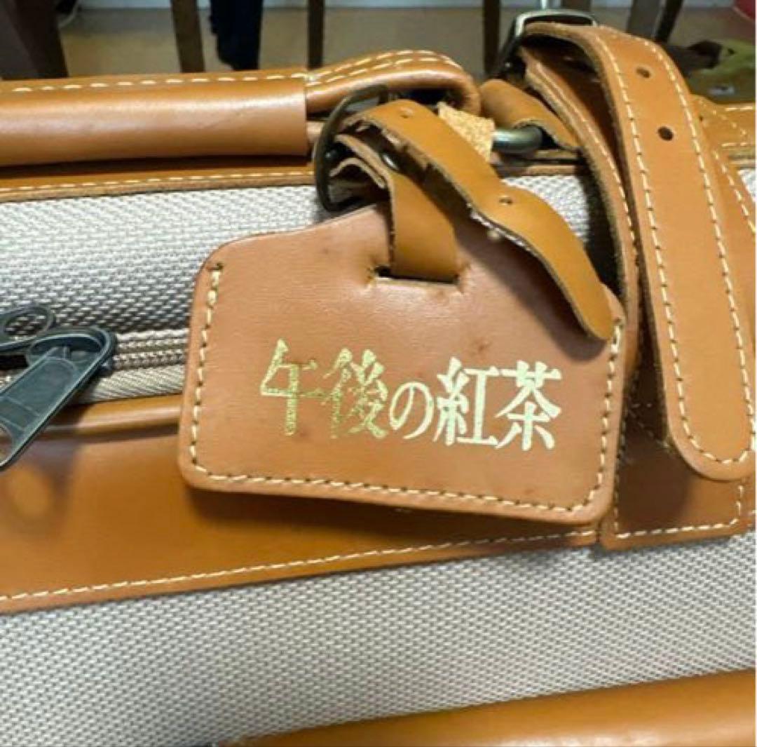 非売品 午後の紅茶 コイズミトランク キャリーケース ボストンバッグ 小泉今日子