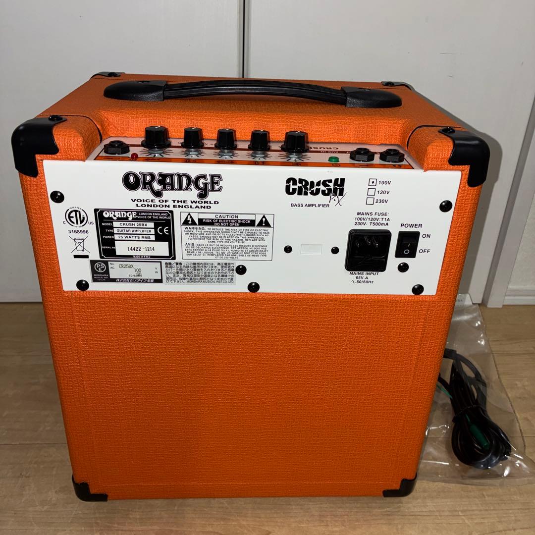 美品！！ORANGE CRUSH BASS 25BX ベースアンプ オレンジ
