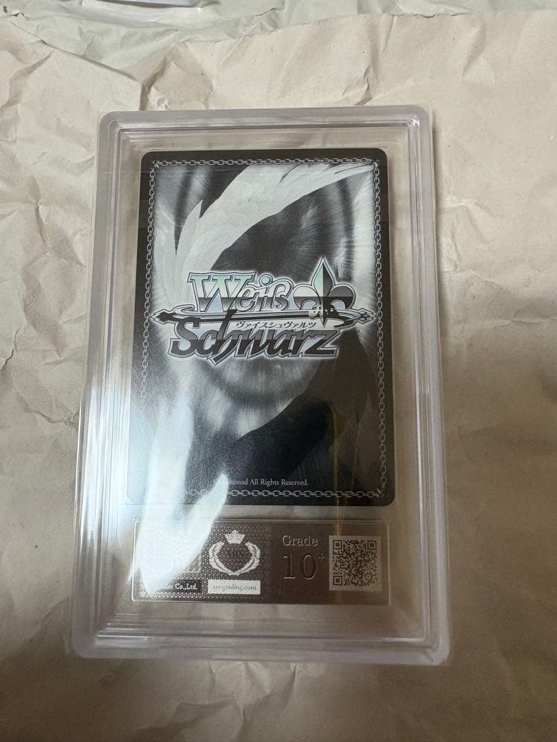 ARS10+　ヴァイス　推しの子　役者としての矜持　黒川あかね　SP