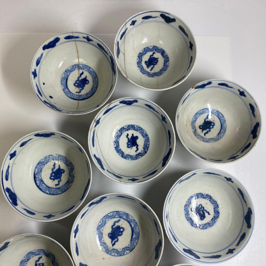 専用中国明末清朝時新渡青花蓋茶碗9客と身1点　木箱　東Y7-0303☆2Fトニカ