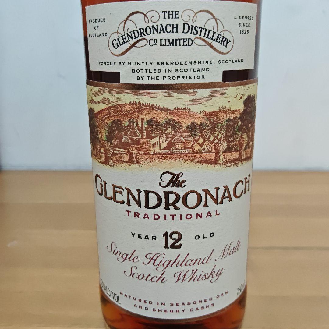 x*1様 GLENDRONACH TRADITIONALグレンドロナック 旧ボト