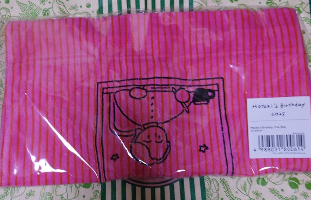 ミセスグリーンアップル 大森元貴 もっくん バースデー ポーチ トートバッグ