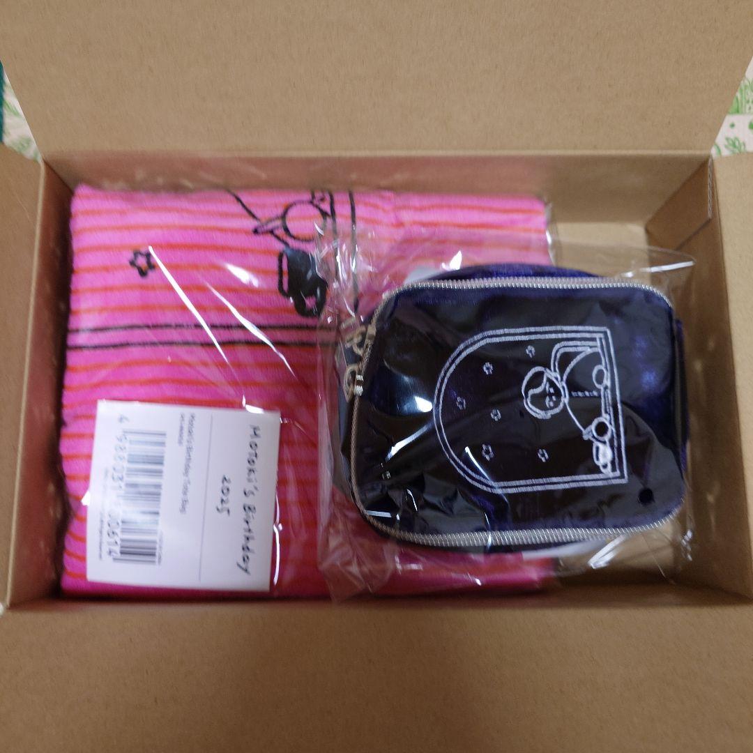 ミセスグリーンアップル 大森元貴 もっくん バースデー ポーチ トートバッグ