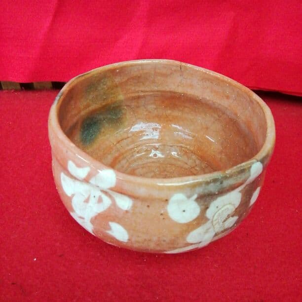 茶道具　赤楽茶碗