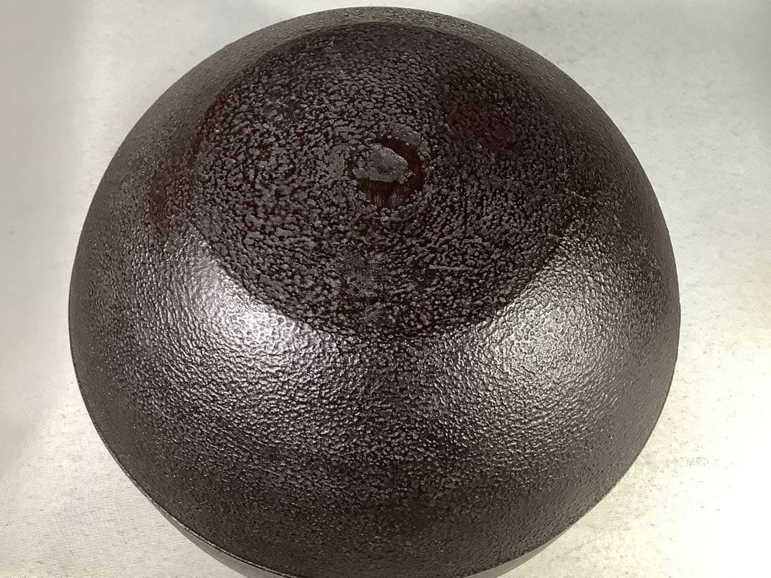 淡々斎好写　唐松地文　独楽釜　釜師　菊池政直　茶道具