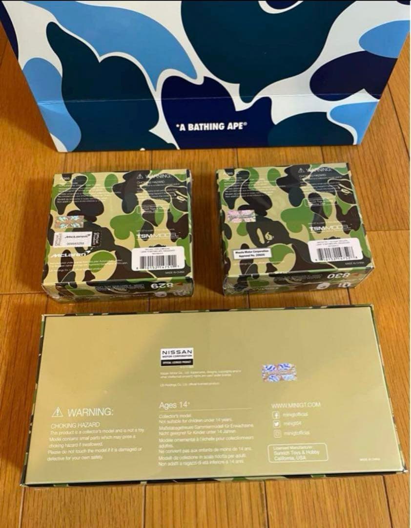 BAPE x LBWK MINI GT ミニカー 6台セット　入手困難　新品