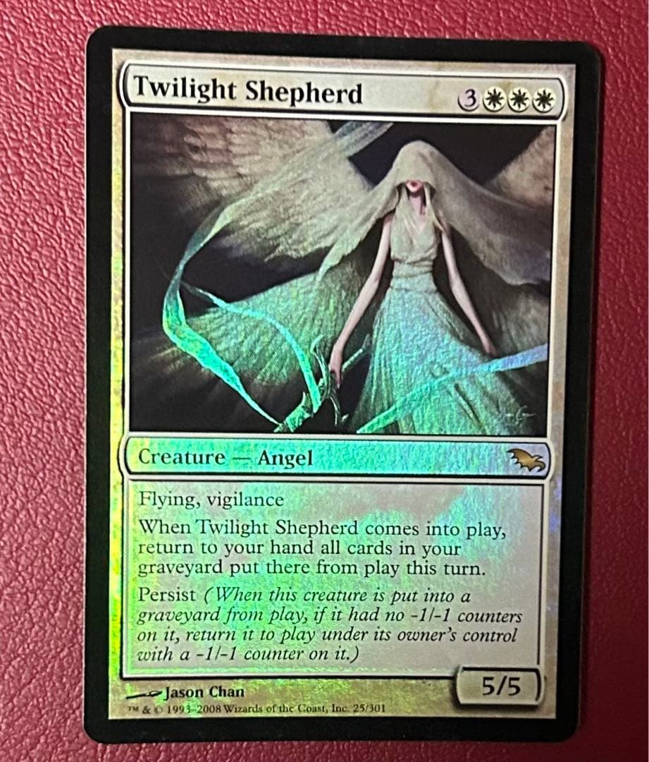 g*t様 mtg 黄昏の番人　英語foil 1枚