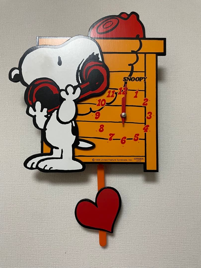 シチズン SNOOPY 掛時計 振り子時計 スヌーピー 1982年製 当時物