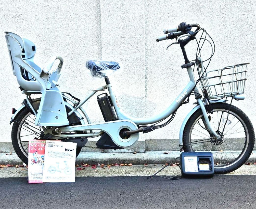 ビッケe♪ブリジストン♪小径♪電動アシスト自転車 チャイルドシート