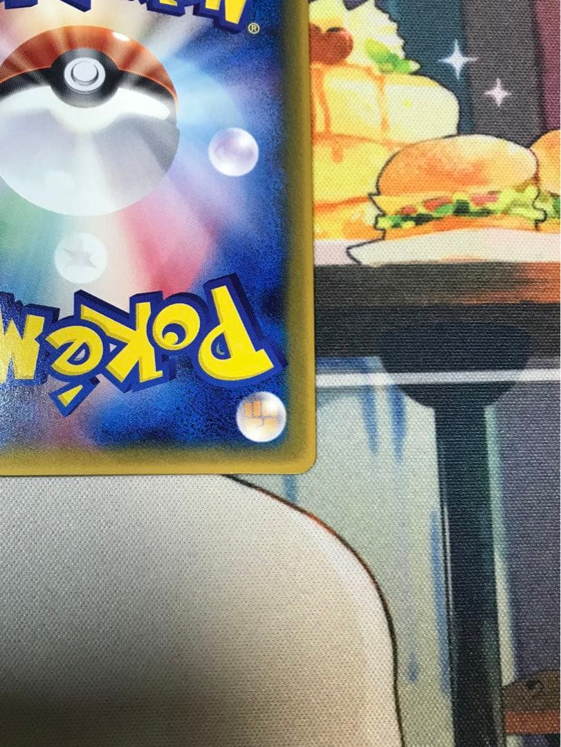 ポケモンカード ミュウ マクドナルド プロモ