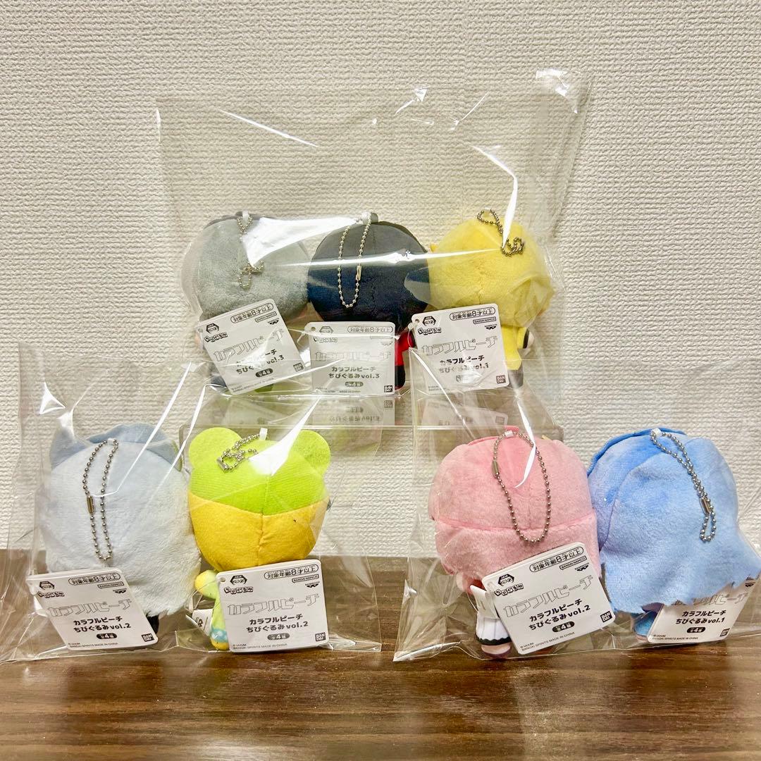 【特別セット】カラフルピーチ ちびぐるみ 　7種セット　からぴち　ゲーム