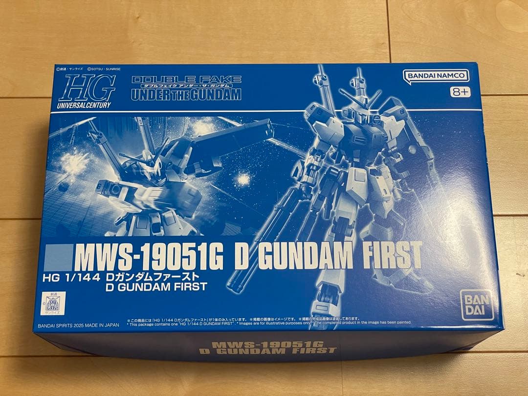 新品　HG ガンプラ 4点セット
