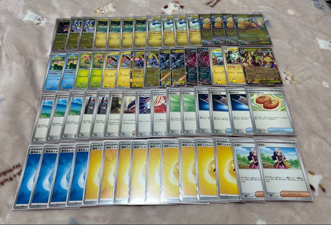 ポケモンカード　引退　デッキ4個　サーナイト　ガブリアス　ミュウツー　カイリュー