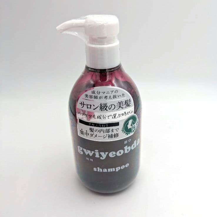 【未開封】キヨプタしゃんぷー３本&キヨプタとりーとめんと３本。計６本セット