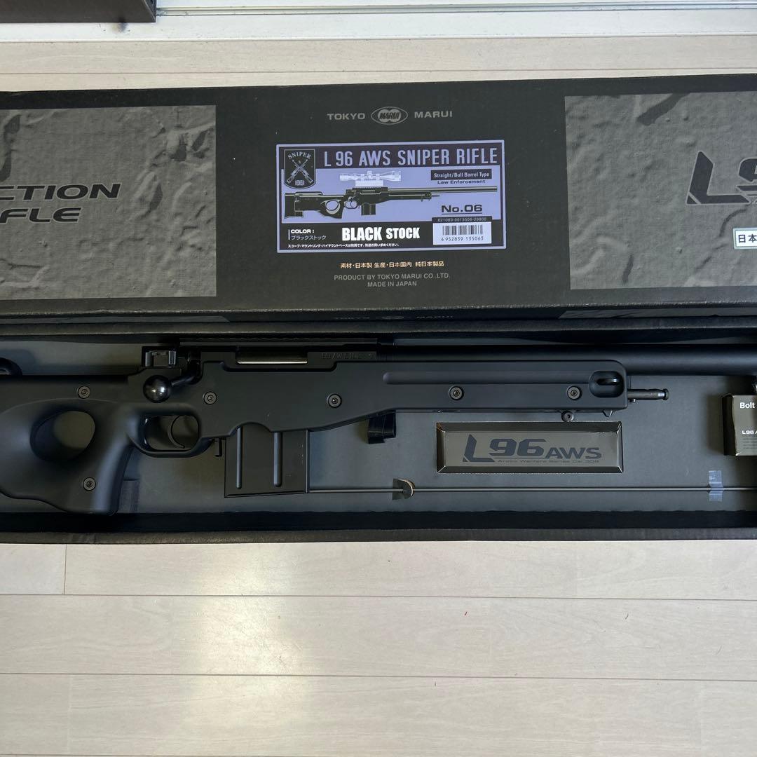 L96 AWS スナイパーライフル ブラック