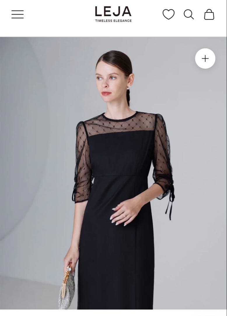 【完売商品】LEJA ドットストーンペプラムチュールワンピースドレス