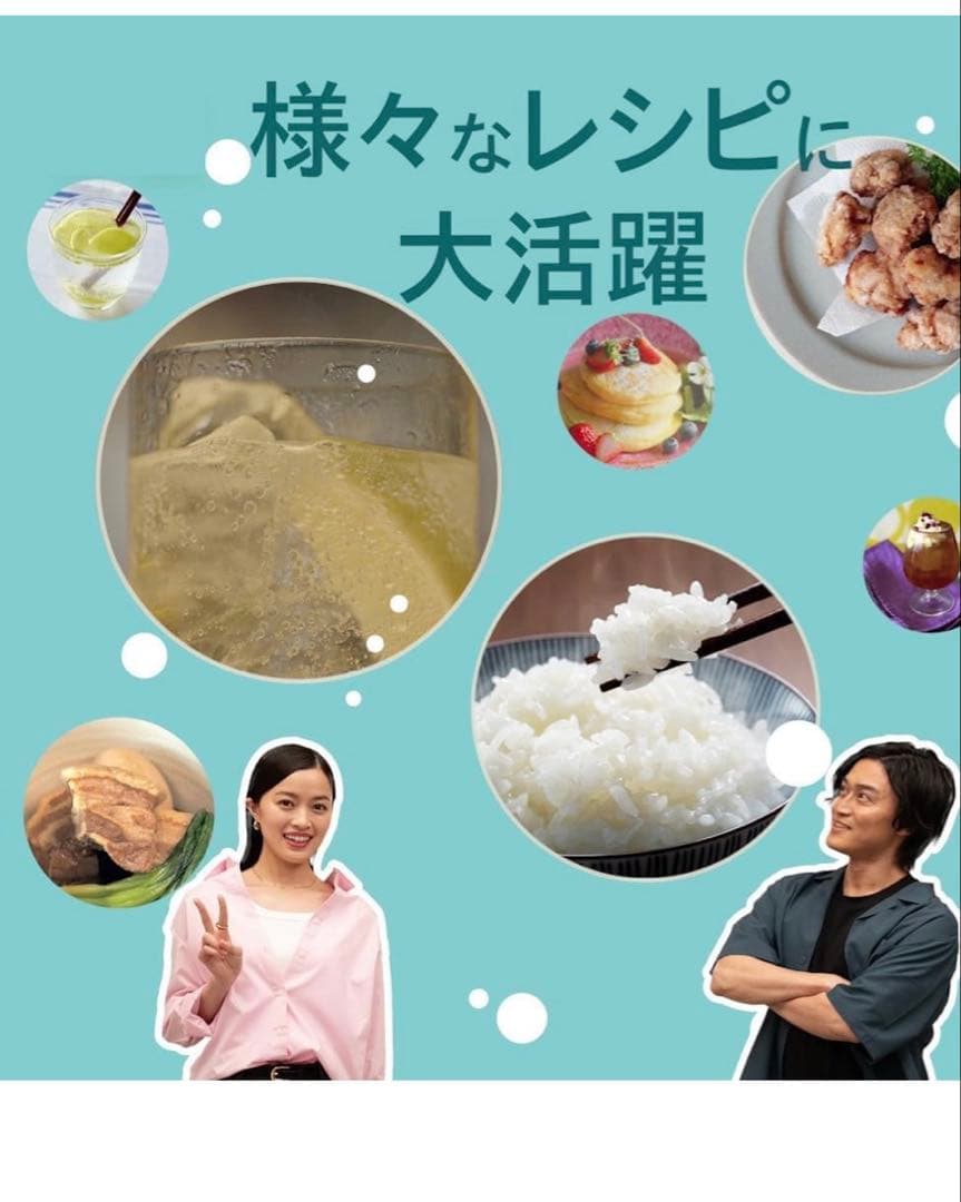 GAIA 炭酸水メーカー スターターキット ブラック