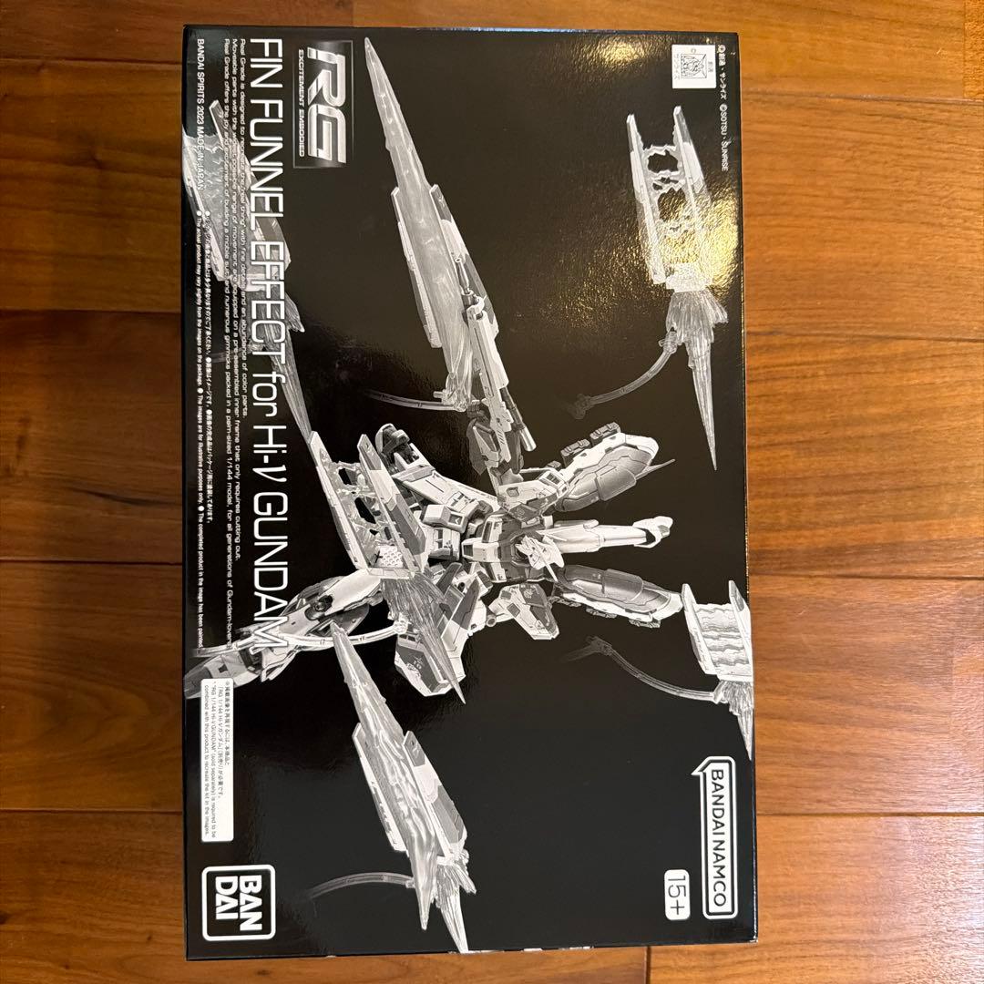 RG 1/144 Hi-νガンダム チタニウムフィニッシュ　エフェクトセット