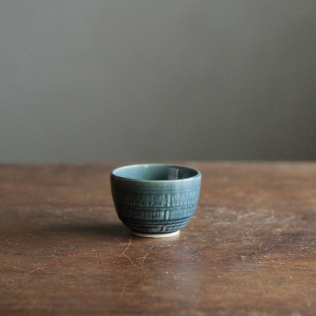 珉平焼 瑠璃釉 ぐい呑み 酒器 盃 古道具 アンティーク